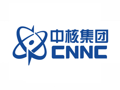 中國核工業集團